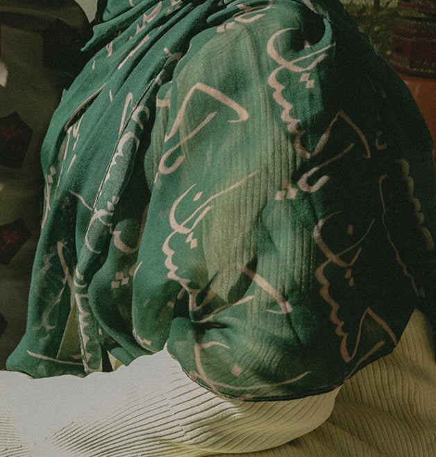 Pakistan Urdu Print Hijab | Modal (Pre-order)