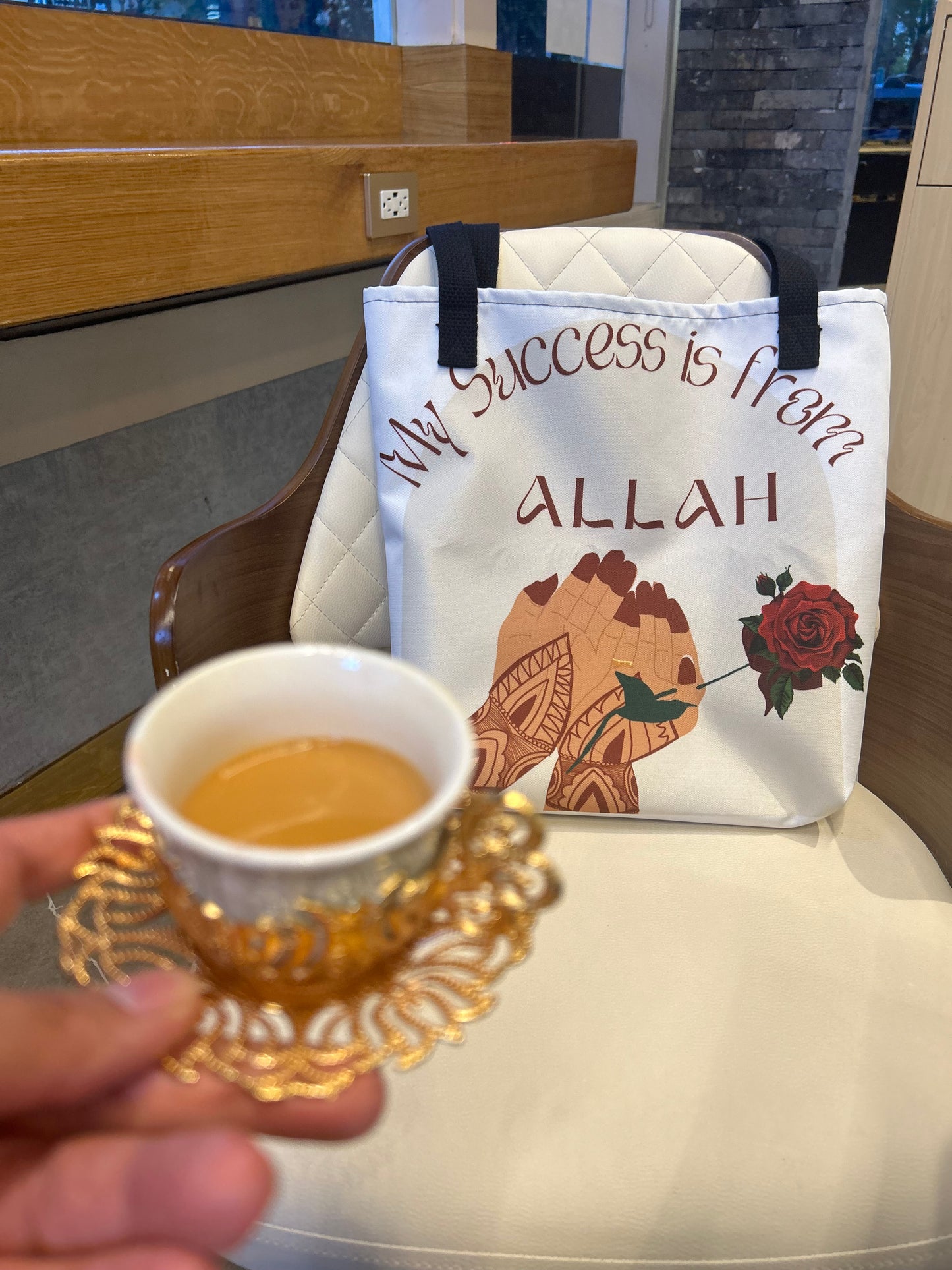 My Success is by Allah Tote Bag | Muslim Islamic Gifts | Eid Ramadan Gifts | 3 sizes