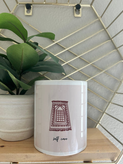 Self Care Mug | 11 oz. | Muslim Gifts | Coffee mug