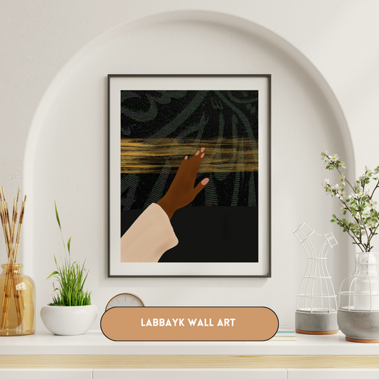 "Labbayk" (Here I am Allah) Black Framed poster | Multiple Sizes | Eid Gift