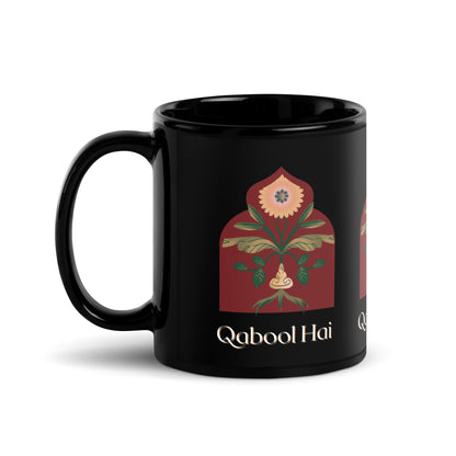 "Qabool Hai"  Mug | Chai Mug | Urdu Mug