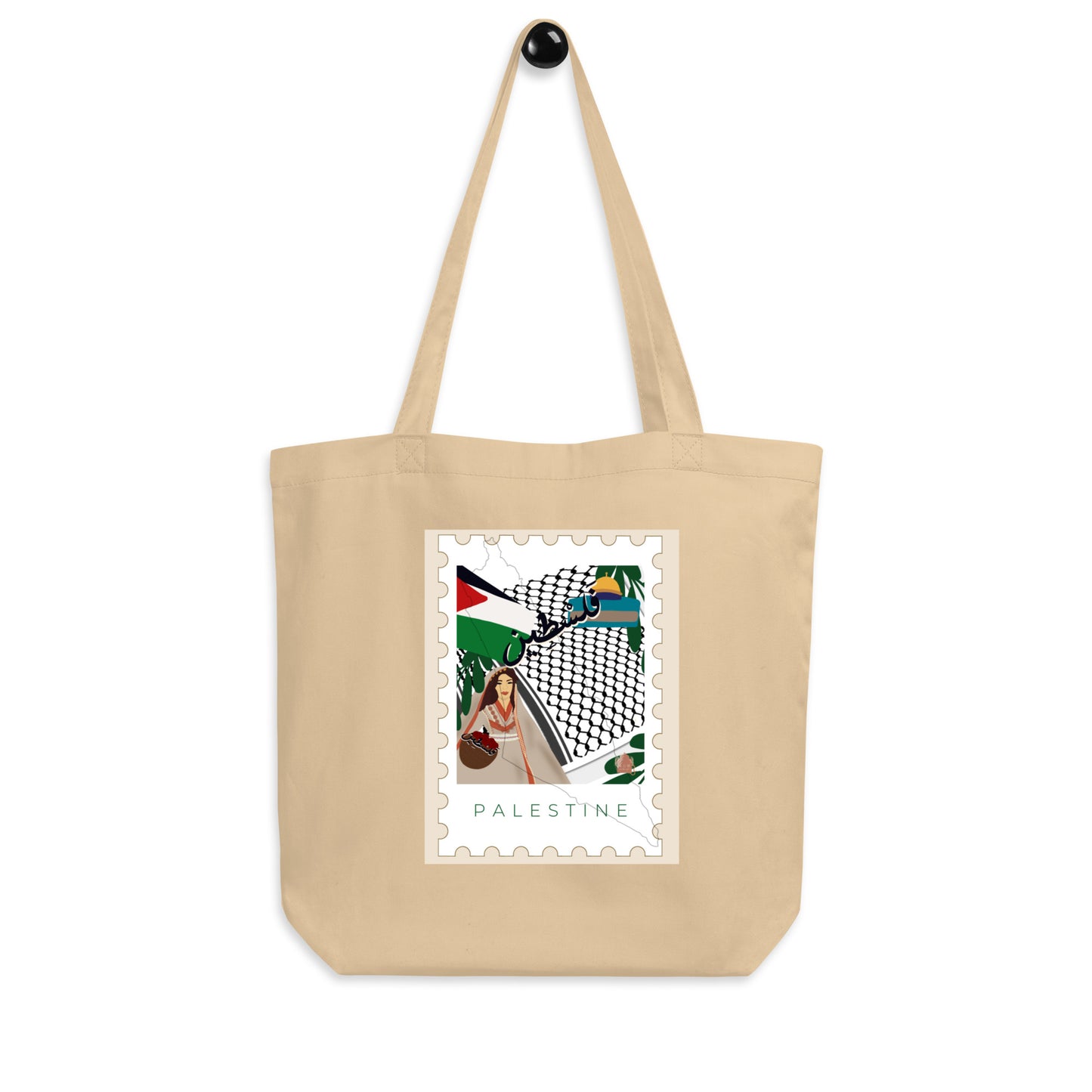 Palestine Eco Tote  | Everyday Gifts Apparel Hijabi Arab Muslim Gifts