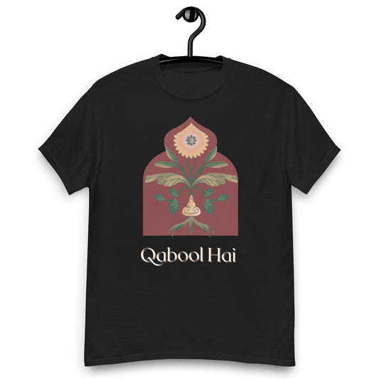 Qabool Hai unixsex classic tee | 3 colors | Desi Weddings