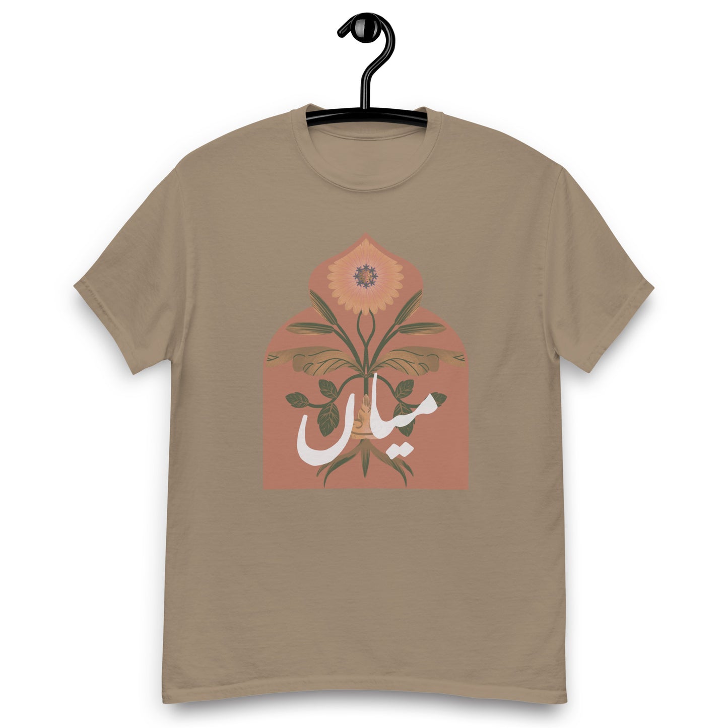 Urdu "Mian" Men's classic tee | 5 + colors available