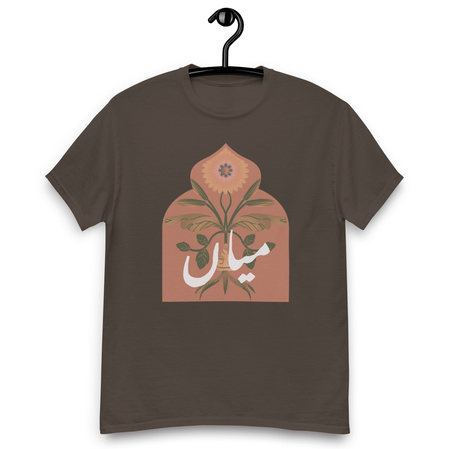 Urdu "Mian" Men's classic tee | 5 + colors available