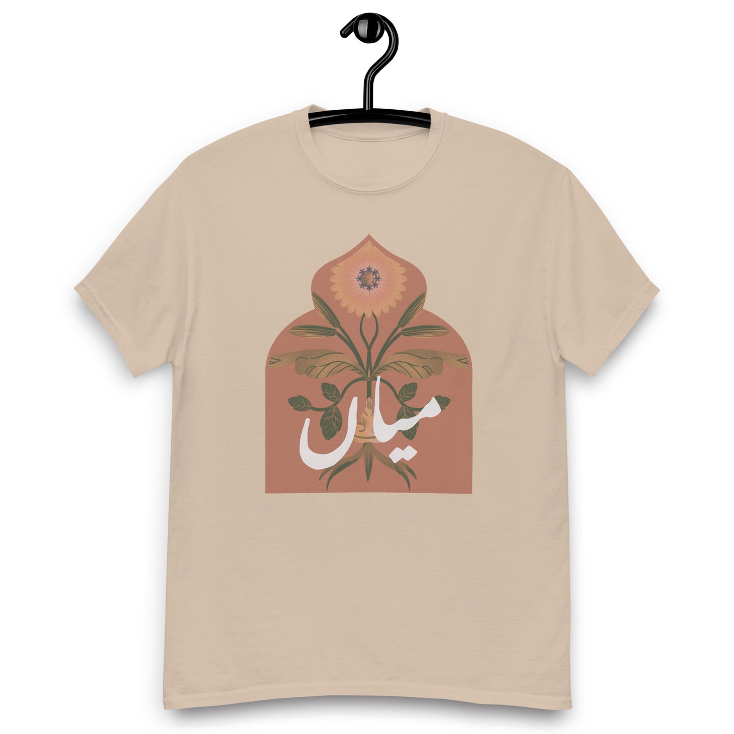 Urdu "Mian" Men's classic tee | 5 + colors available