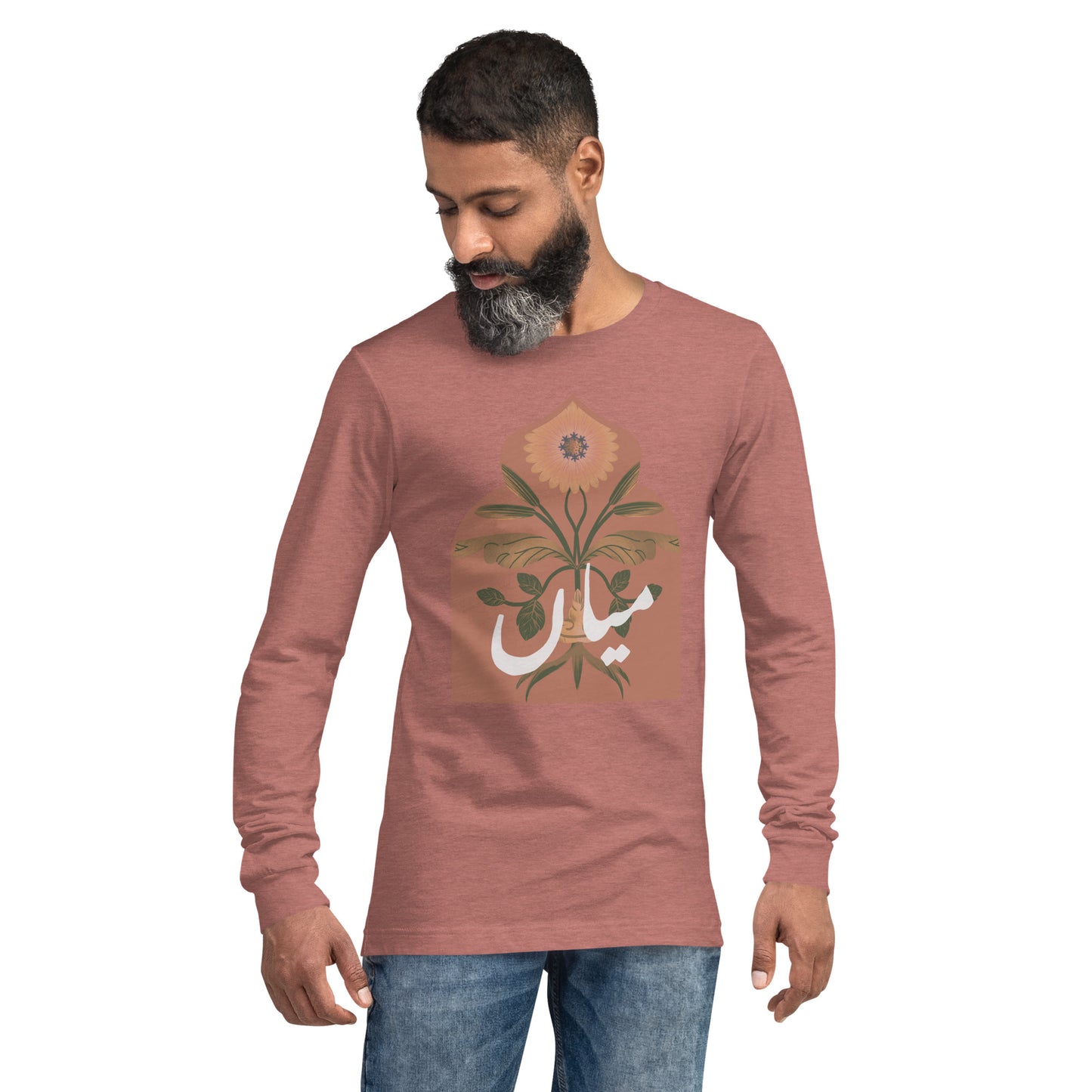 Urdu "Mian" Long Sleeve Tee | 6 colors