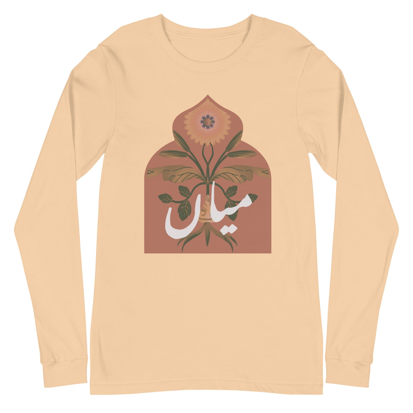 Urdu "Mian" Long Sleeve Tee | 6 colors