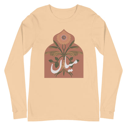 Urdu "Mian" Long Sleeve Tee | 6 colors