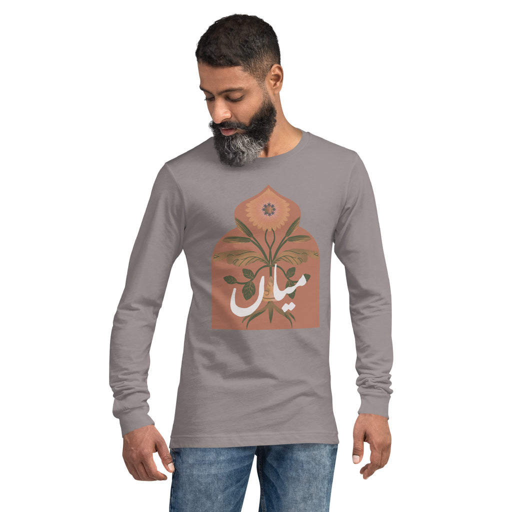 اردو "میاں" لمبی بازو والی ٹی | 6 رنگ 