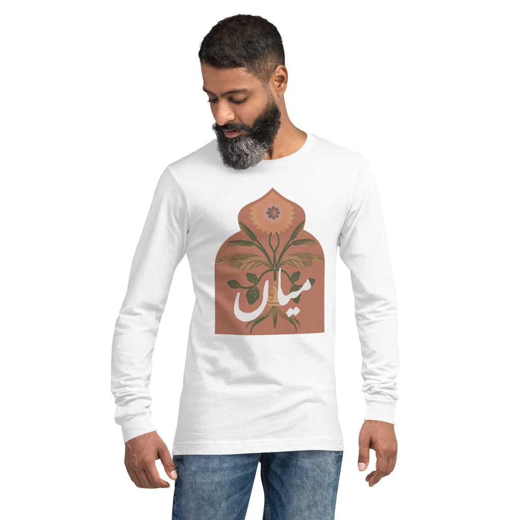 اردو "میاں" لمبی بازو والی ٹی | 6 رنگ 