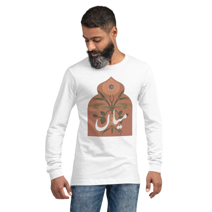 Urdu "Mian" Long Sleeve Tee | 6 colors