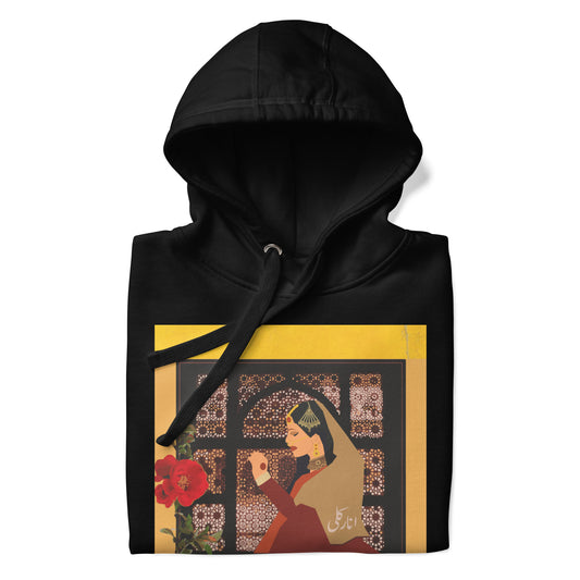 Urdu Anarkali Hooded Sweatshirt |  Eco-friendly Unisex | Black True to | Desi Gifts | Pakistani apparel