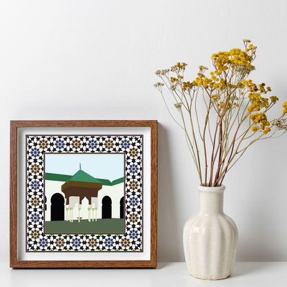 Fatima al Fihri Art Print | 12 x 12 | Islamic Architecture