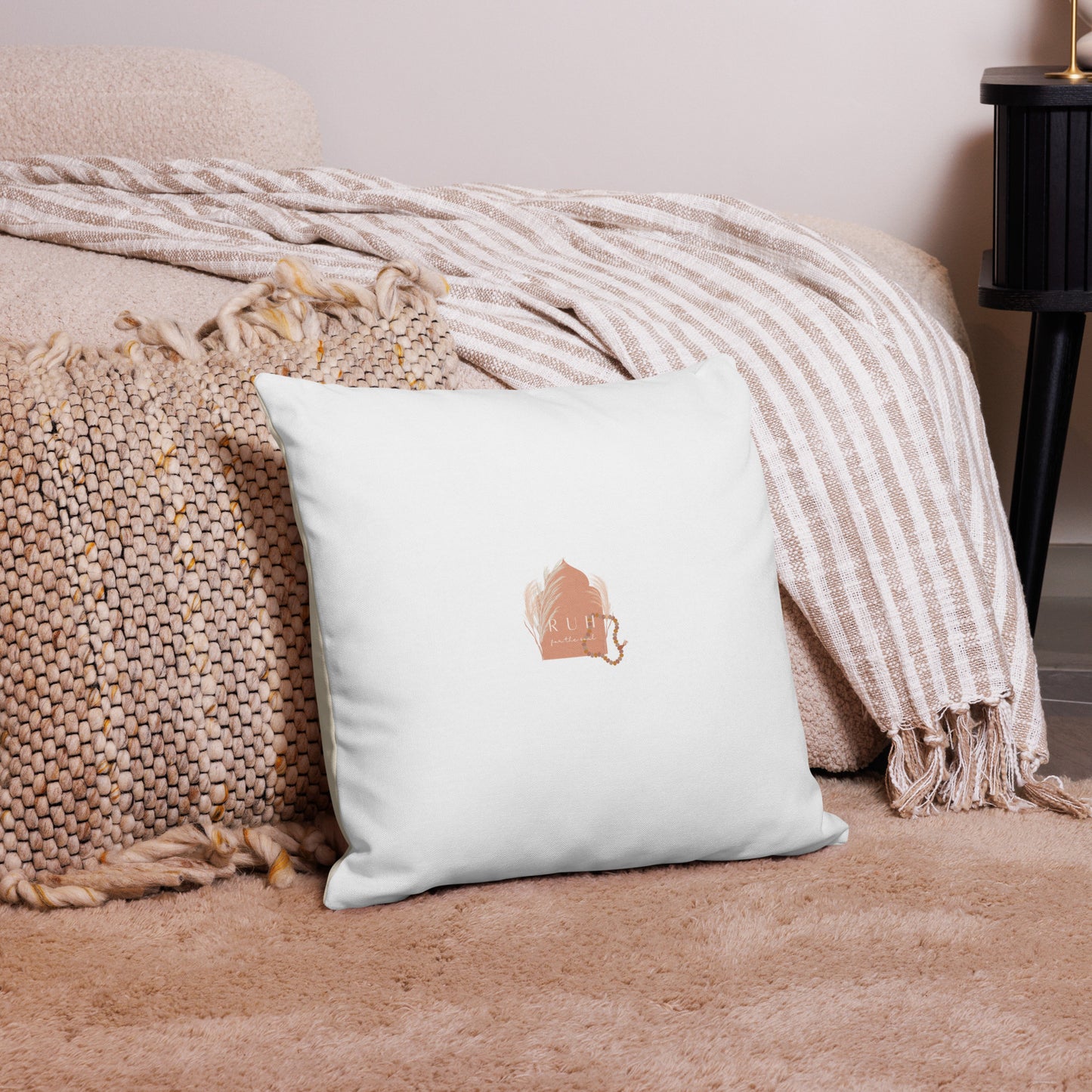 Self-Care Pillow | Soft & Cozy | Muslim Home