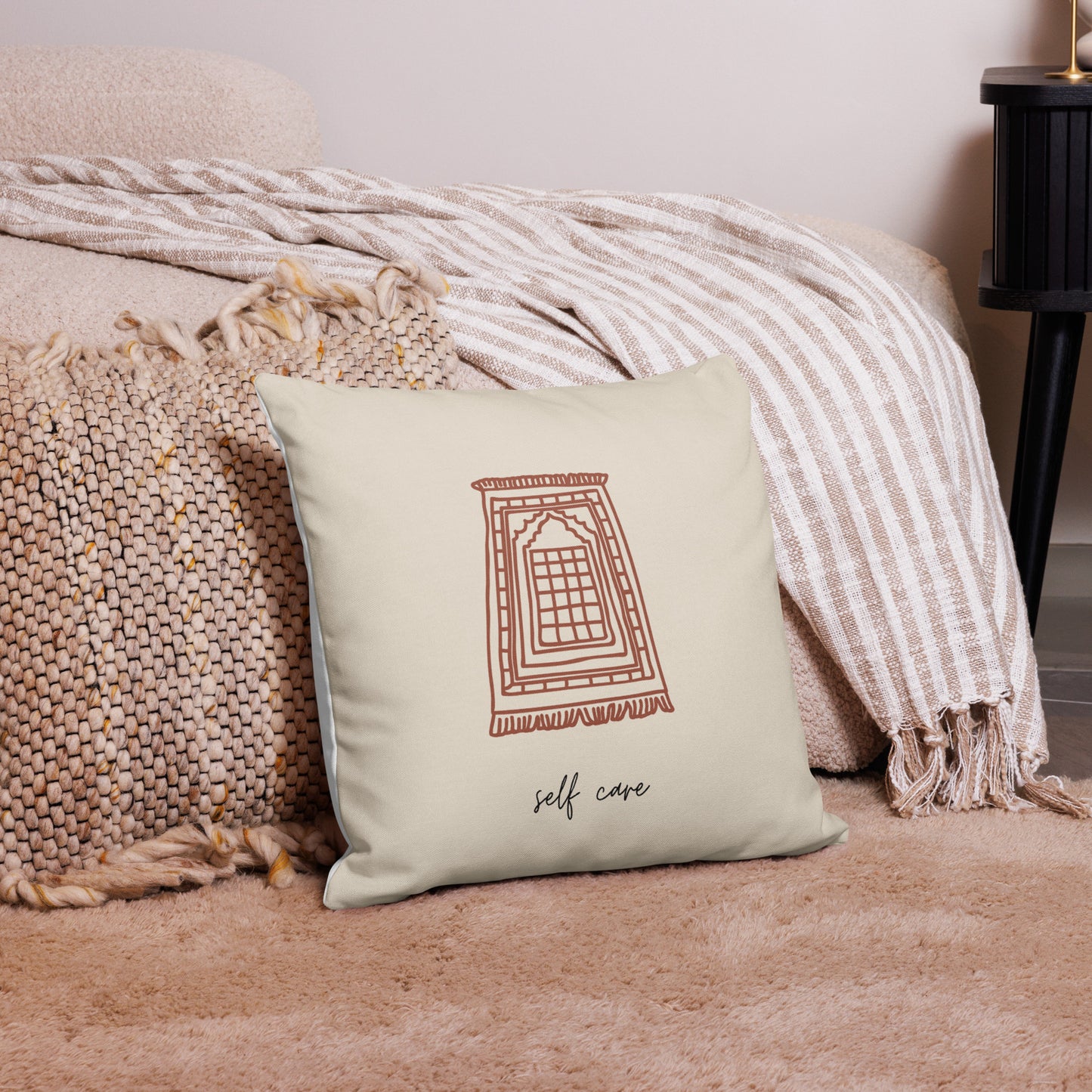 Self-Care Pillow | Soft & Cozy | Muslim Home