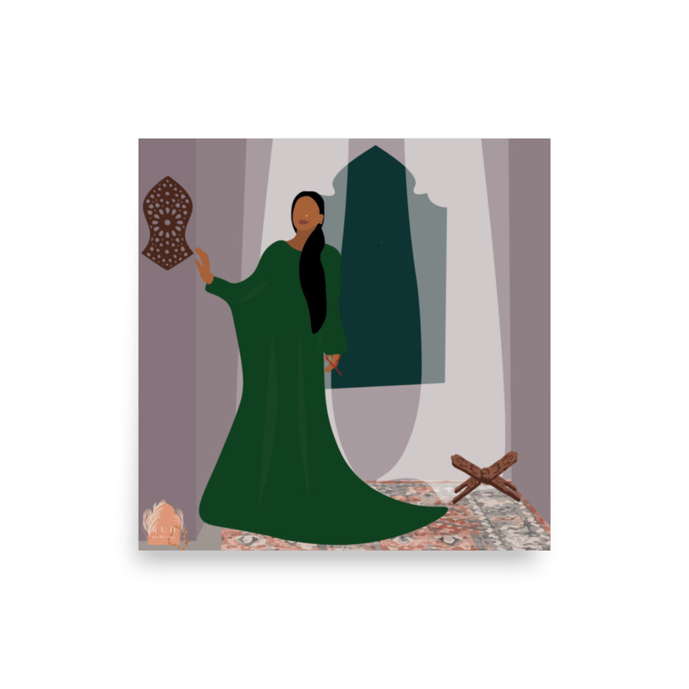 Woman Art | Nalayn Wall Art | Islamic Art | Muslim Home | Muslim Girl Art | Islamic Gifts | Ramadan Gifts | Eid Gifts Art