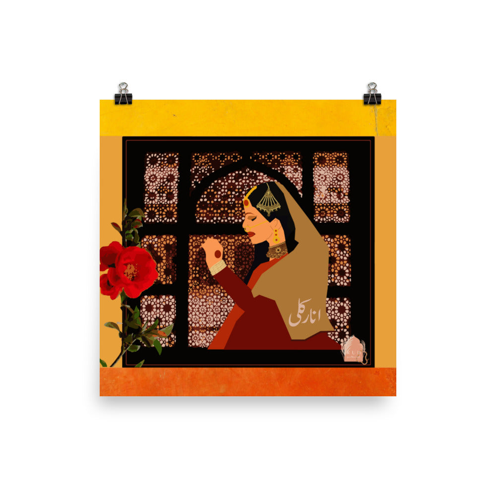 Anarkali Wall Print | Urdu Desi Art Print | 10 x 10 | 12 x 12 |