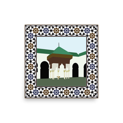 Fatima al Fihri Art Print | 12 x 12 | Islamic Architecture