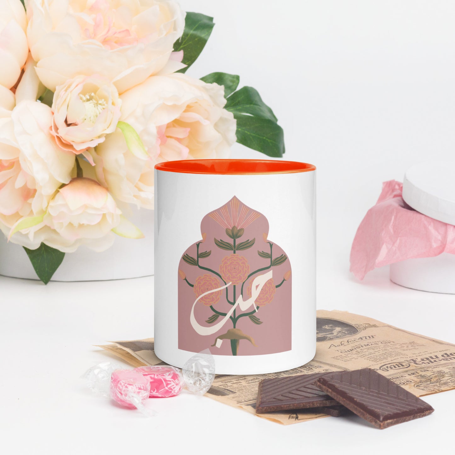 Arabic "Hubb" Love Kahwa Chai Coffee Mug | 4 colors available| Eid Ramdan Nikkah Anniversary Gifts | 11 oz