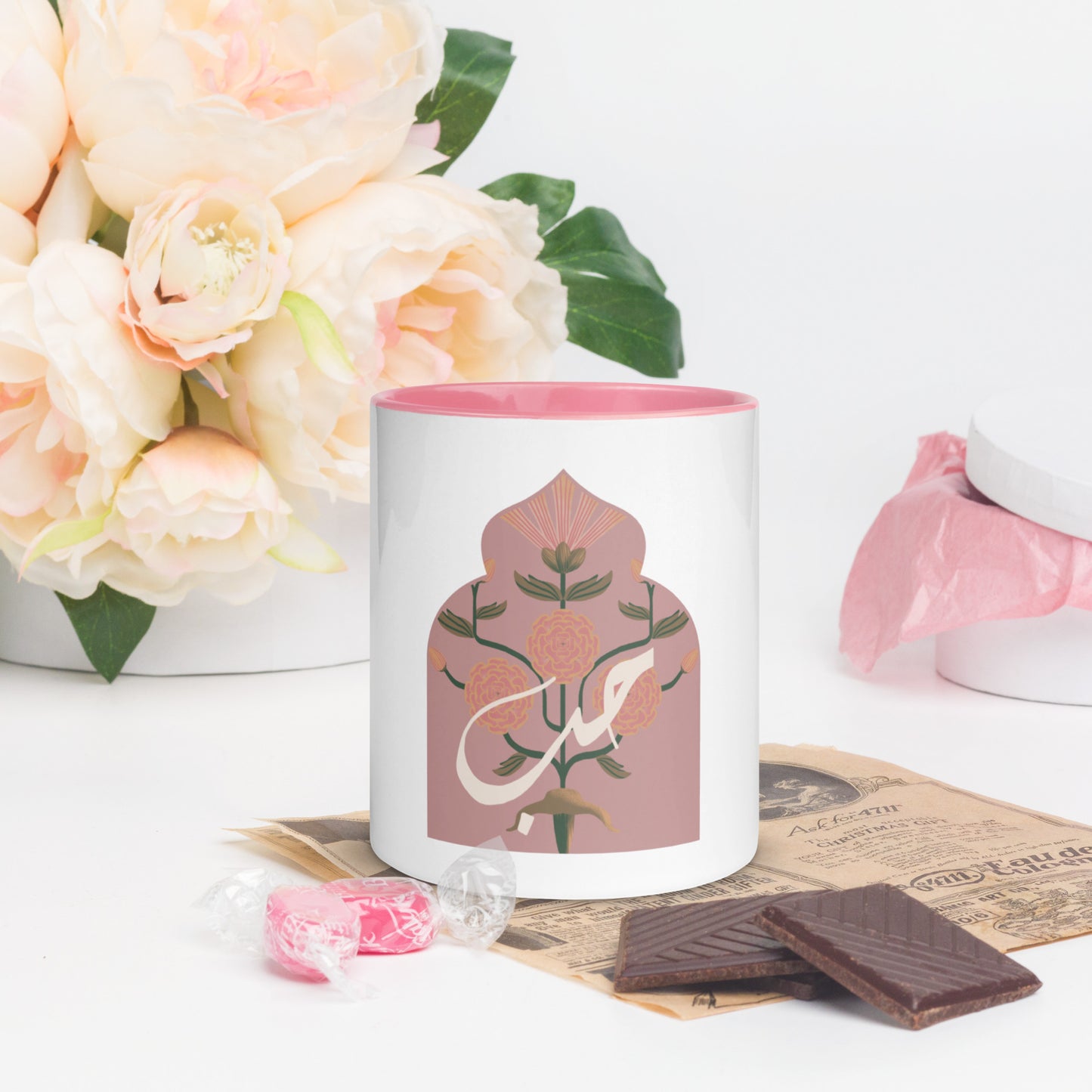 Arabic "Hubb" Love Kahwa Chai Coffee Mug | 4 colors available| Eid Ramdan Nikkah Anniversary Gifts | 11 oz