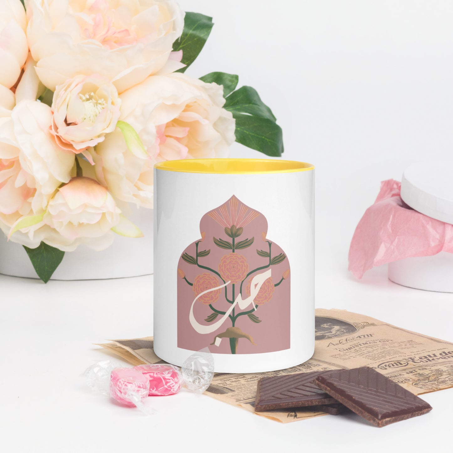Arabic "Hubb" Love Kahwa Chai Coffee Mug | 4 colors available| Eid Ramdan Nikkah Anniversary Gifts | 11 oz