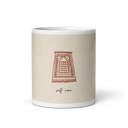 Self Care Mug | 11 oz. | Muslim Gifts | Coffee mug