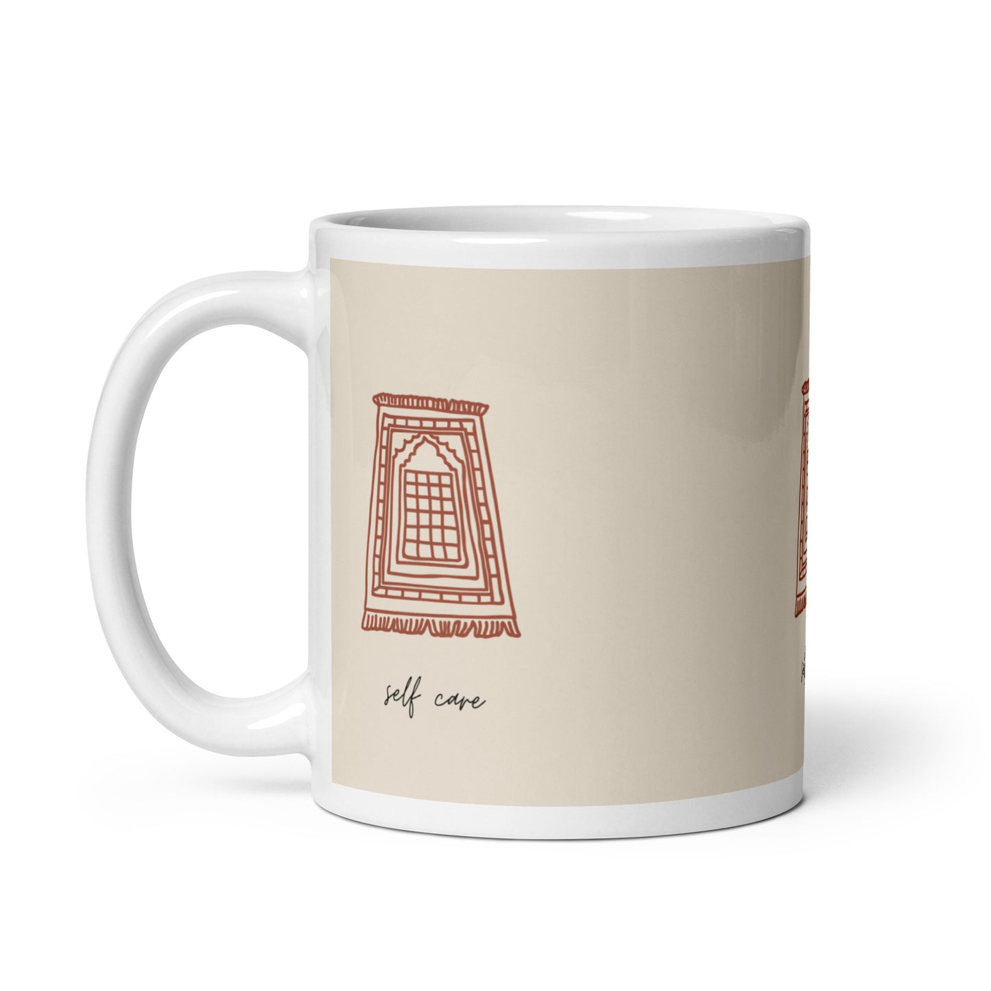 Self Care Mug | 11 oz. | Muslim Gifts | Coffee mug