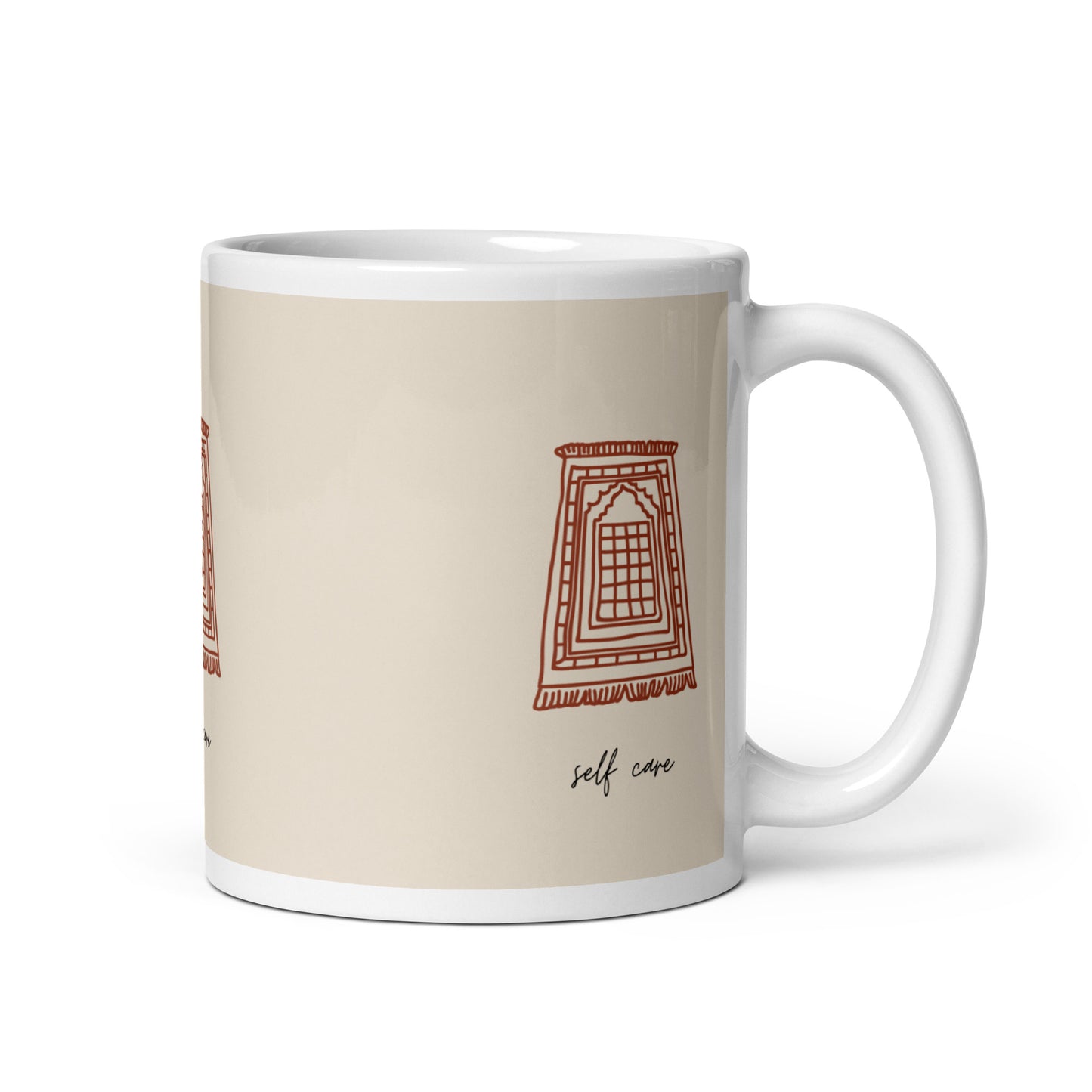 Self Care Mug | 11 oz. | Muslim Gifts | Coffee mug